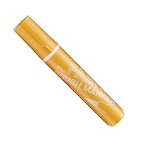 Uchida Marvy Fabric Brush Point Marker Art Supplies, Golden Rod, 1 Count (Pack of 1)