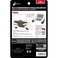 Rubber Coating Grip 2 Black For Nintendo New 3DS LL XL