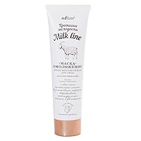 & Vitex Milk Line Anti-Aging Depigmenting Face Mask for All Skin Types, Tube 100 ml with Goat Milk Proteins, Toniskin, Vitamins A, C, E, F, Coconut Oil, Bear-berry and Ginger