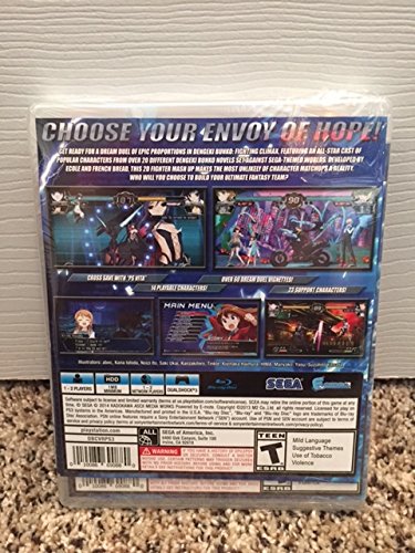 Dengeki Bunko: Fighting Climax - PlayStation 3 with Music CD