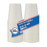 日本デキシー(Dixie Japan) Nippon Dexie KHN507EA Economoware Paper Cups, 7.8 fl oz (205 ml), White, Approx. Width 2.8 x Height 3.1 x Depth 2.8 inches (7.2 x 7.9 x 7.2 cm), For Hot and Cold Use, Pack of 5