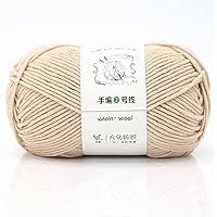Acrylic Kniting & Crochet Yarn, Soft for Babies, Chunky Lovely Sweater Yarns for Beginner Knitting DIY Scarf Coat Thread Yarn (100g,Beige)