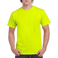 Gildan Men's Heavy Taped Neck Comfort Jersey T-Shirt