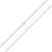 Beautiful 9ct Rose Gold Ladies Oat Grain Necklace - 40.6, 45.7, 50.8, 55.9, 61cm WJS19530