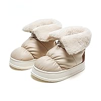 A pair of thick soled cotton slippers, high top cotton shoes, high tube plush thickened winter warm snow boots for men and women