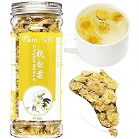 Plant Gift 100% Chinese Hangzhou White Chrysanthemum Tea Edible Flowers Loose Flower Scented Flower Tea 30g/1oz