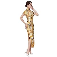 Cheongsam Dresses Silk Printed Oblique Placket Mock Neck Short Sleeve Golden Qipao H3237