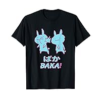Funny Otaku Gift Japanese Anime Baka Rabbit Slap T-Shirt