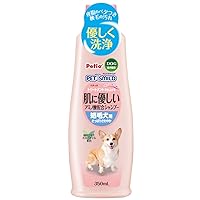 Pets Smild Shampoo with Skin-Friendly Amino acids Blended [350L] for Short Hair Dogs (Japan Import)