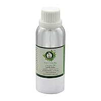 Pure Camellia Carrier Oil 1250ml (42oz)- Camellia Oleifera (100% Pure and Natural Cold Pressed)
