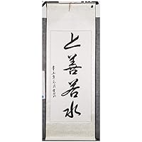 Chinese Traditional Culture, Chinese Characters, Decorative Calligraphy and Painting (60170cm)