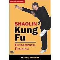 Shaolin Kung Fu Fundamental Training Shaolin Kung Fu Fundamental Training DVD