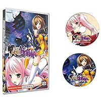 Beat Blades Haruka Limited Edition DVD-ROM