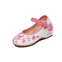 Girl's Peony Embroidery Mary-Jane Shoes Kid's Cute Flat Shoe