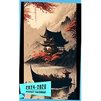 Pocket Calendar 2024 - 2026 With Moon Phase: Three-Year Monthly Planner for Purse , 36 Months from January 2024 to December 2026 | Chinese ink painting | Ninh Binh town | Boat | Old cottage