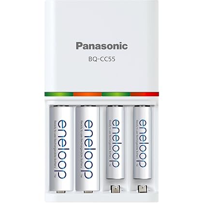 Panasonic K-KJ55MCA4BA Advanced Individual Battery 3 Hour Quick Charger with 4 AA eneloop Rechargeable Batteries, White