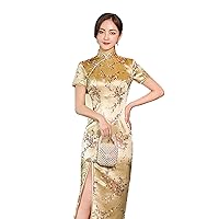 Elegant Women Cheongsam Flower Mandarin Collar Chinese Traditional Evening Dress Summer Short Sleeve Slim Long Qipao