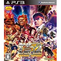 Capcom SUPER STREET FIGHTER IV ARCADE EDITION for PS3 [Japan Import]