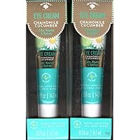 Eye Cream Chamomile Cucumber - Calm, Nourish & Hydrate 0,5fl oz (14,7ml) (Set of 2 Pack)