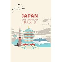 Japan Eki Stamp Book, Station and memories stamp book for your trip:: A blank notebook for stamps, 60 pages, 4*6 inches , Soft cover, Matte Finish