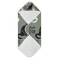 Japanese Characters Cat Baby Bath Towel Girl Hooded Baby Towel Super Soft Large Bath Towel 4 Layers Baptism Gifts for Newborn Boys Toddler, 30x30 Inch