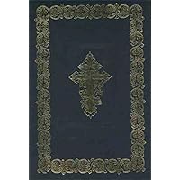 Bibliya (Russian Edition) Bibliya (Russian Edition) Hardcover