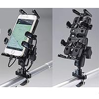 INDNICE Phone Holder with Charger 5.5-inch Screen Mobile Phone, GPS, Intercom INDNICE Bracket Metal
