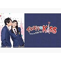 Mischievous Kiss - Love in Tokyo: Season 1
