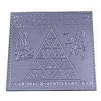 Vahan Durghatna Nashak Yantra in Thick Copper/Gold Plated/Pure Silver Premium Quality (6 Inch X 6 Inch Silver)