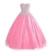 HuaMei Women's Tulle Beaded Ball Gown Sweet 16 Prom Quinceanera Dresses
