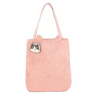 Kuguru Japan 225707-01 Hand Bag, Patchwork Handbag, Pink