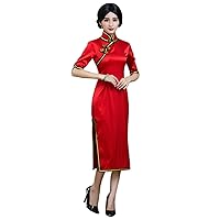 Women Red Slim Midi Dress Silk Cheongsam Stylish Chinese Wedding Party Dresses 3255