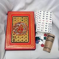 Chinese Mahjong Set, 146 Tiles(1.18''×0.87''×0.55''), Red Wooden Carrying Box, Instructions Included,Diamine(majiang Mah Jong)