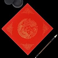 KYMY New Year Dou Fang Xuan Paper,Handmade Square Red Paper with Dragon and Phoenix,Chinese Spring Festival Chunlian/Duilian Paper,Fu Paper by Writing