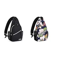 MOSISO 2 Pack Mini Sling Backpack,Small Hiking Daypack Travel Outdoor Casual Sports Bag, Black&Elephant