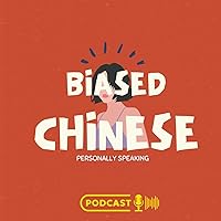 Biased Chinese