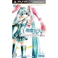 Sega Miku Hatsune Project Diva 2nd- PSP- [Import]