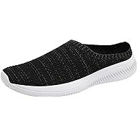 OHEOY Men's Sneakers, No Heels, Spring/Summer, Lightweight, Heelless Sneakers, Slippers, Mesh, Sabot Sandals, Popular, Clog Sandals, Breathable, Stylish, Casual, Shoes, Easy to Walk, Walking Shoes, Lightweight, Outdoors, Summer