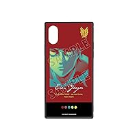 Attack on Titan Eren Paleful Square Tempered Glass iPhone Case Compatible with iPhone 12 Pro Max