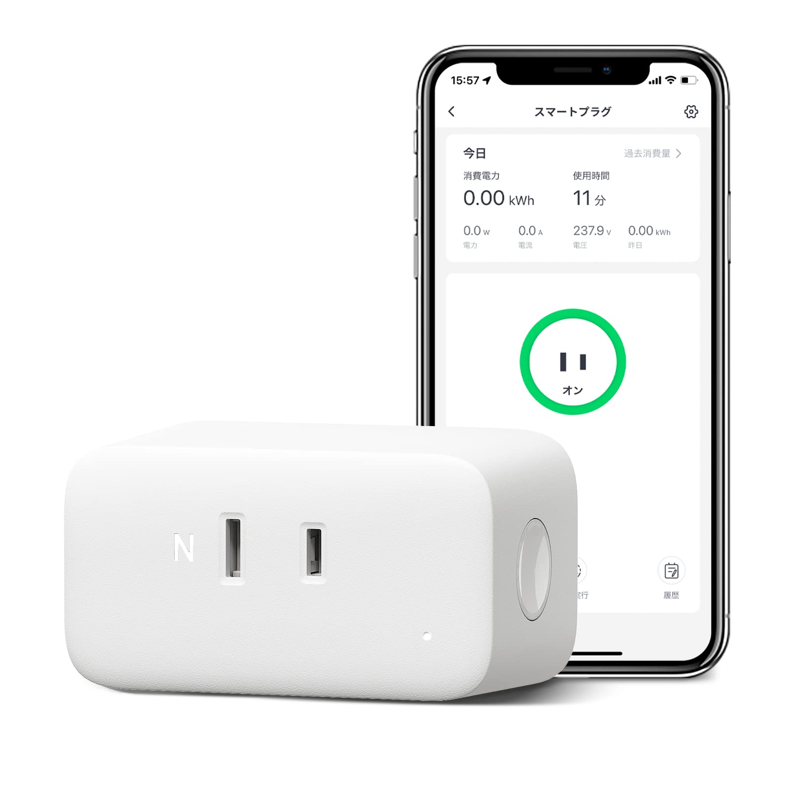 Buy SwitchBot Mini Smart Plug, Timer, Outlet, Bluetooth & Wi-Fi, Remote Control, Power Usage Statistics, Voice Smart Home, Compatible with Alexa, Google IFTTT, Siri