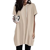 COTECRAM Oversized Tshirts for Women Plus Size Casual Short Sleeve Summer Tops 2024 Fashion Tunic Hoodie Dress to Wear with Leggings Trendy Lightweight Pullover 2024(A Beige,XX-Large)