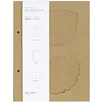 Aoba Print Scrapbooking Paper Paper Honkobo Extra Trad Paper E A5 Size HTT-E