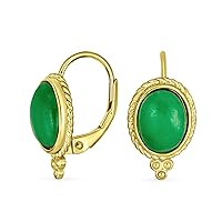 Western Style Onyx Turquoise Jade Milgrain Cable Edge Oval 5CT Gemstone Drop Earrings For Women Hinge Lever Back 14K Yellow Gold Plated .925 Sterling Silver