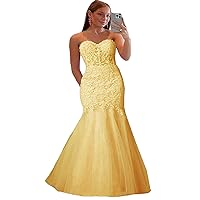 2023 Lace Applique Sweetheart Prom Party Dresses Mermaid with Tulle Buttum Fishtail Formal Evening Gown