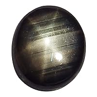 2.67 Ct. Unheated Natural Oval Cabochon Black Star Sapphire Thailand Loose Gemstone