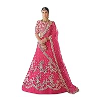 Pink Designer Indian net Cording & Sequin Bride's maid Lehenga CHoli Dupatta WOman Ghagra Dress 1805