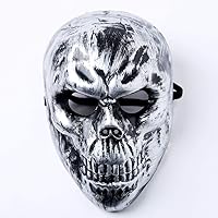 Halloween Mask Party Cosplay Dress Up Mask Adult Horror Cosplay Masquerade Party (Silver)