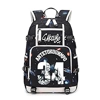 No. 34 Basketball Player Star ATKMPO Creative Backpacks Sports Fan Bookbag Travel Student Backpack For Men Women (3)