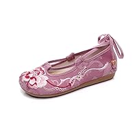 Women's Flat Embroidered Cloth Shoes Mother Shoes Walking Dance Shoes Soft Soled Embroidered Antique Shoes