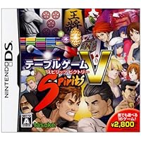 Table Game Spirits Victory [Japan Import]